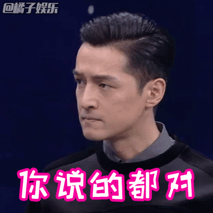 438_438gif 动态图 动图