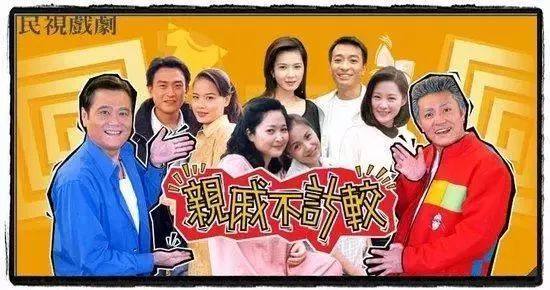 五部最长的电视剧,第3部是最长的国产电视剧,第1部18000集播了72年