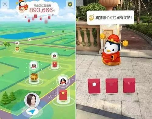 X《正义联盟》联合营销666,一文详解QQ-AR的