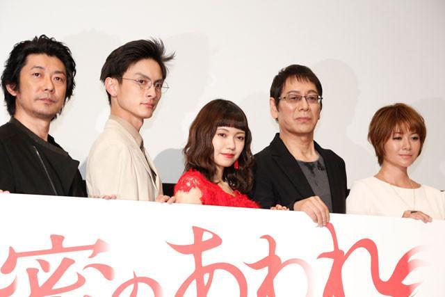 二阶堂富美出席活动 红裙艳丽 二阶堂富美 蜜之哀伤 龙之介 电影资讯