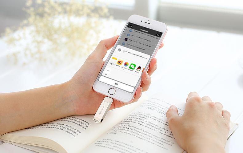 现在的智能手机一般用多久换才合适?