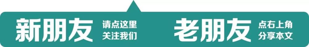 药斗医用柜签约河南省卫计委医药卫生报社演播