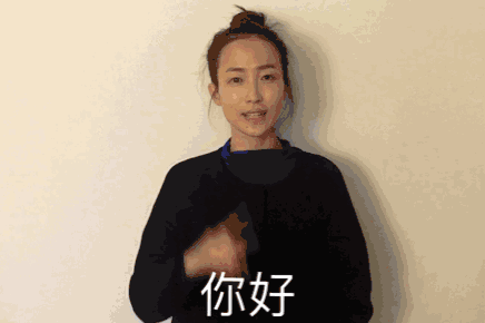 436_290gif 动态图 动图
