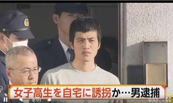 冤枉啊大人！带网游同伴回家的日本男性被捕