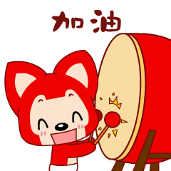 240_240gif 动态图 动图