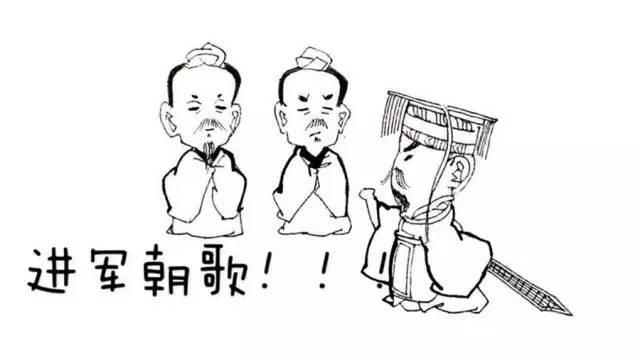 罗辉 伯夷 叔齐之仁与武王伐纣之义