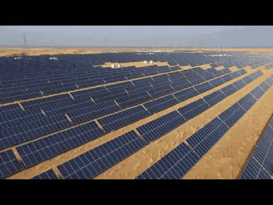 全国最大沙漠集中式光伏发电基地在鄂尔多斯建成!