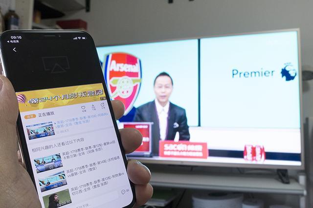 请叫它投屏神器--电视果:我看电视根本不动手