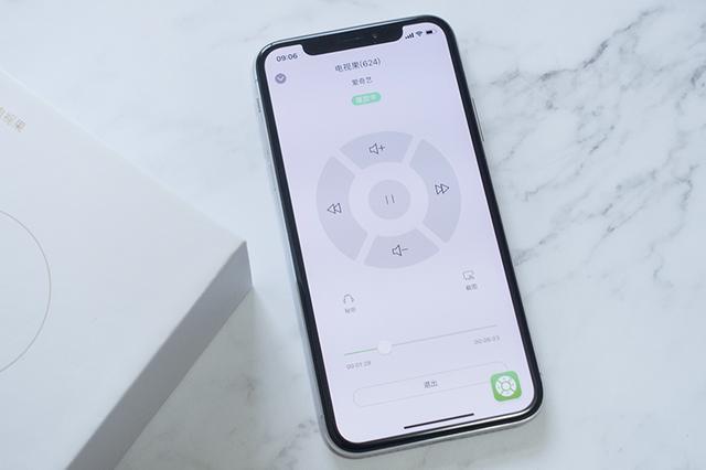 请叫它投屏神器--电视果:我看电视根本不动手