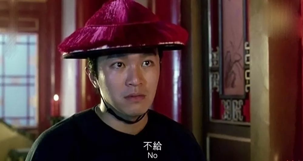 最好的金庸武侠喜剧电影,必须是周星驰版的《