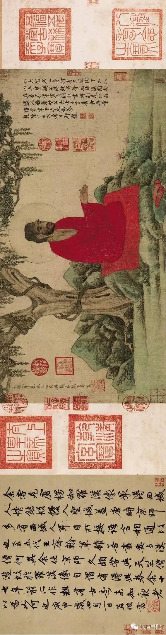 赵孟俯|古书画欣赏：元 赵孟頫 作品集