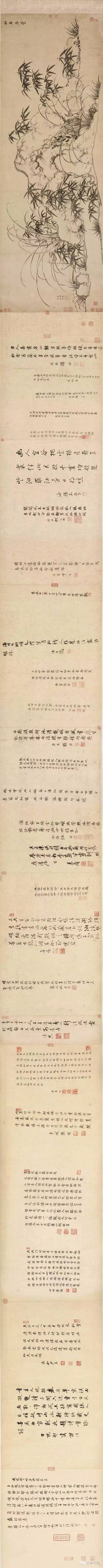 赵孟俯|古书画欣赏：元 赵孟頫 作品集