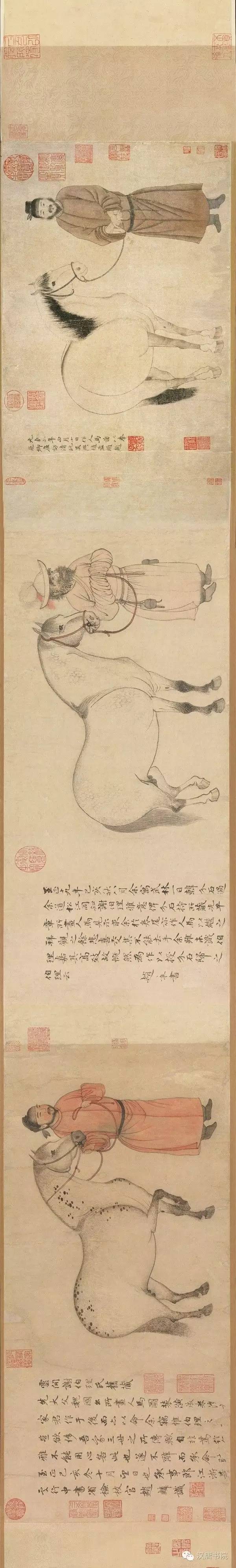 赵孟俯|古书画欣赏：元 赵孟頫 作品集