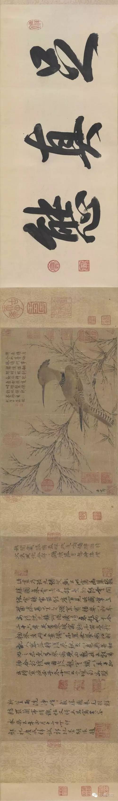 赵孟俯|古书画欣赏：元 赵孟頫 作品集