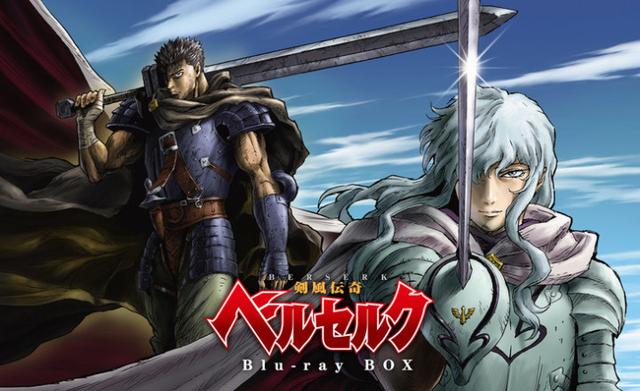 剑风传奇 漫画新刊6月发售套碟封面曝光