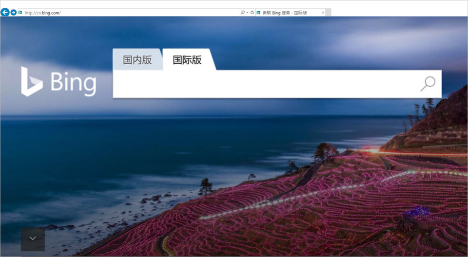 什么是AI正确的打开方式?Bing和小冰给了一个