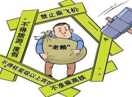 孤儿欠蚂蚁花呗还不起了,催收员竟然把他的亲