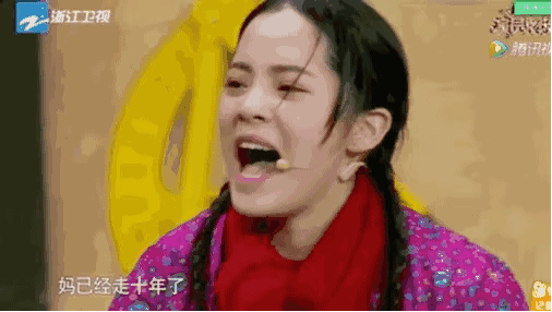 欧阳娜娜不传内衣_不传内衣的女生图(2)