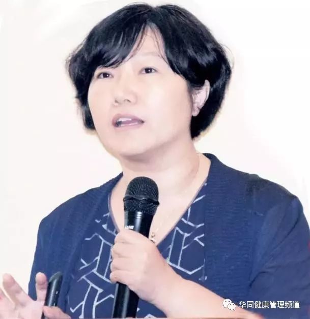 "——深圳市东门街道社康中心主任尹朝霞访谈录