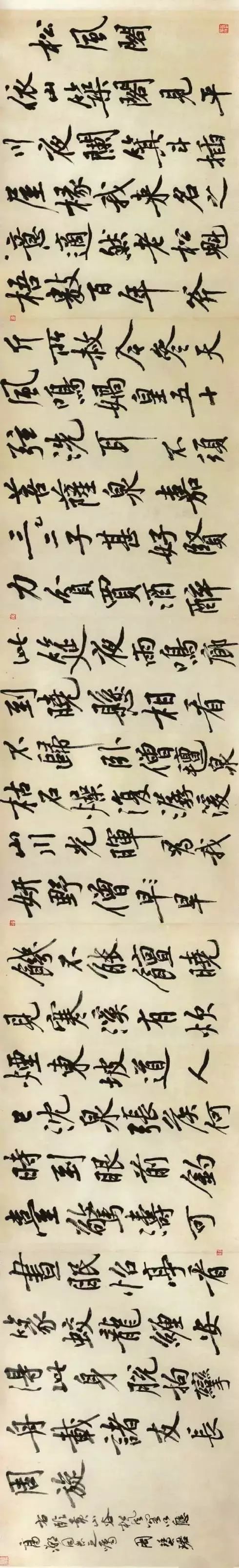 中国书法家协会|当代这位女书法家，其书风劲健纵横，流畅明快，自具风貌
