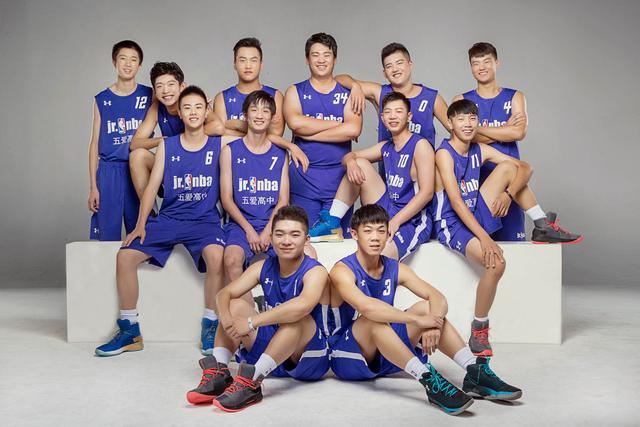 【球队故事】五爱高中:有兄弟有篮球 我们就无