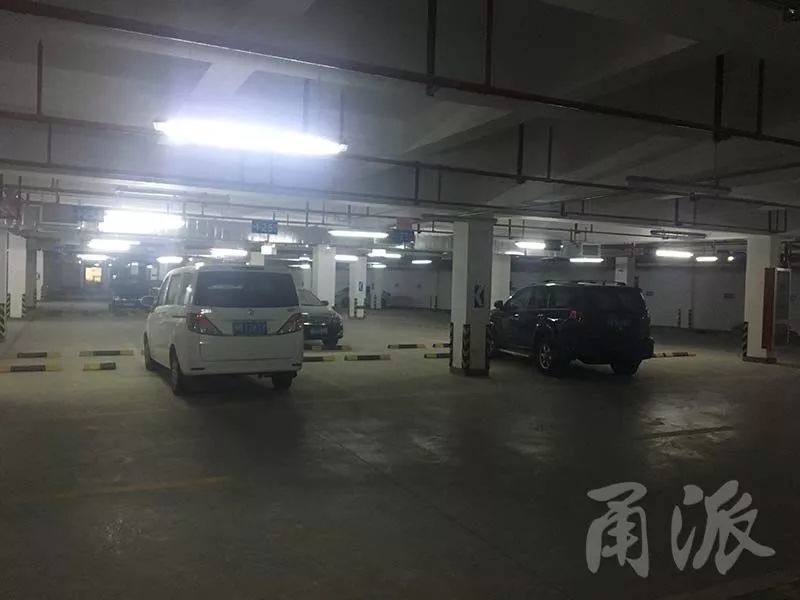 一小区房屋产权70年,车位产权却是40年,这该怎