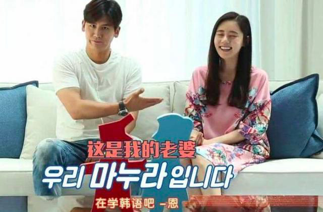 身价2.9亿大婚花160万,比郭富城壕,他花1万后