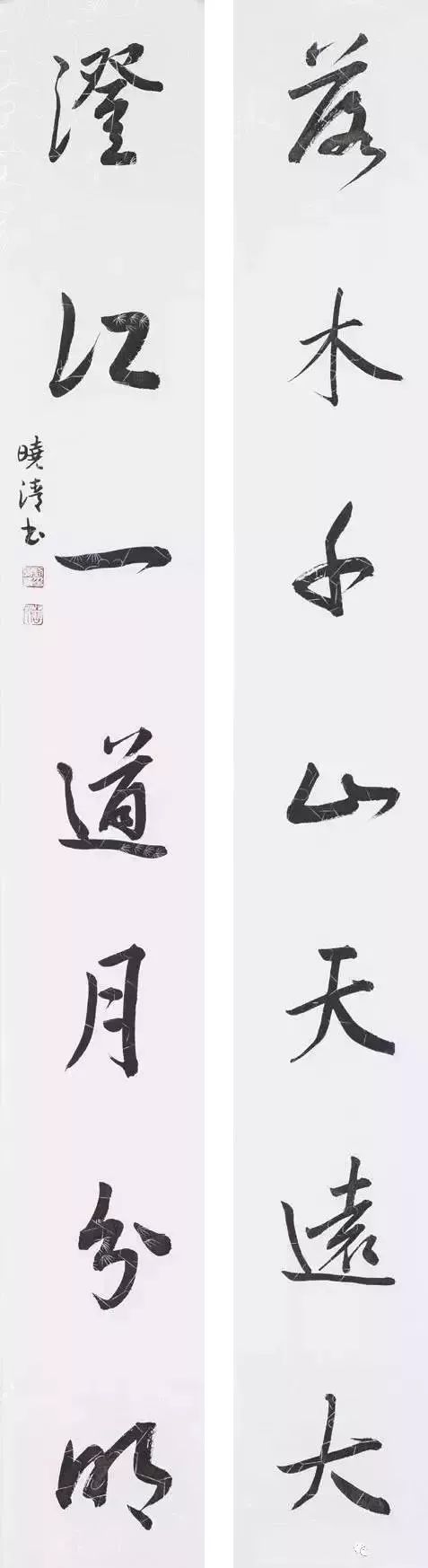 中国书协|这位女书家，是中国书法家协会的骄傲！