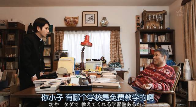 看完一部讲日本相声的电影 替国内同题材片子感到害臊