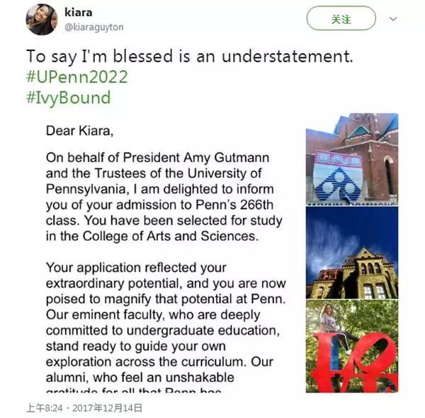 佛、宾大、康奈尔都放榜啦,来看看藤校offer长