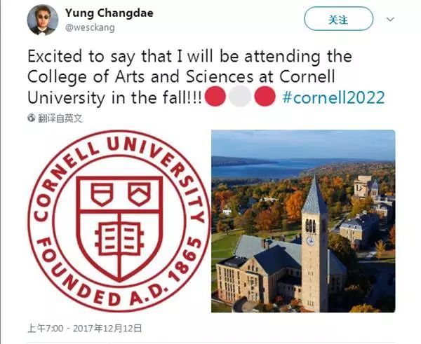佛、宾大、康奈尔都放榜啦,来看看藤校offer长