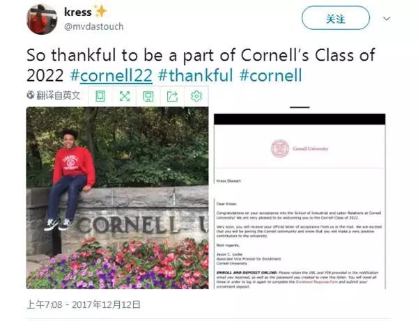 佛、宾大、康奈尔都放榜啦,来看看藤校offer长