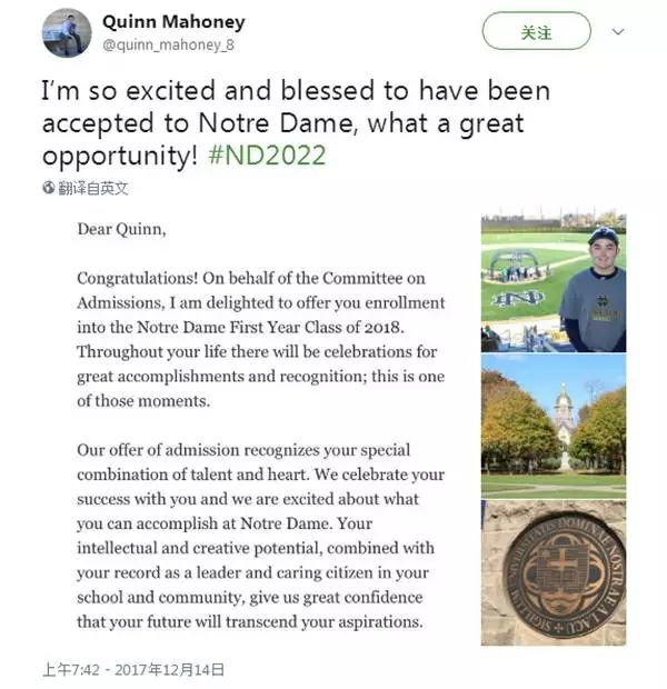 佛、宾大、康奈尔都放榜啦,来看看藤校offer长