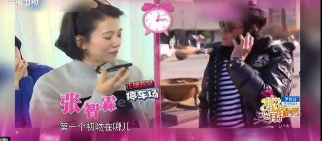 除了刷卡买包,张智霖还心甘情愿帮袁咏仪追别