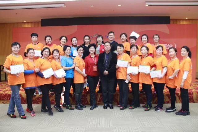 2017年全国广场舞教练员,裁判员培训班山西太