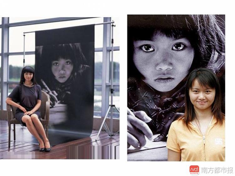 "大眼睛女孩"苏明娟新任的团省委兼职副书记是个什么"官"?