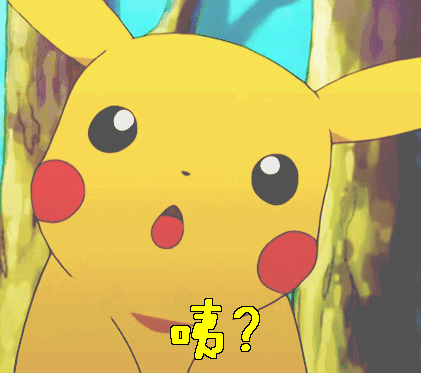 421_373gif 动态图 动图