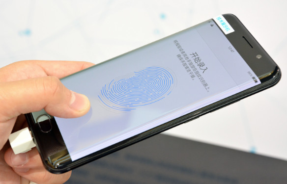 vivoxplay7:骁龙845 全面屏 屏下指纹,网友:已加入买不起系列