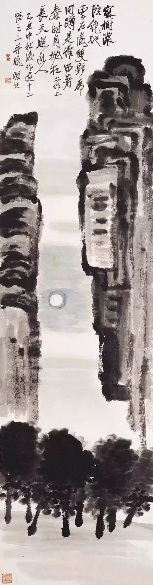 齐白石|中国最贵艺术品！4.5亿起拍！8.1亿落槌！齐白石《山水十二条屏》！