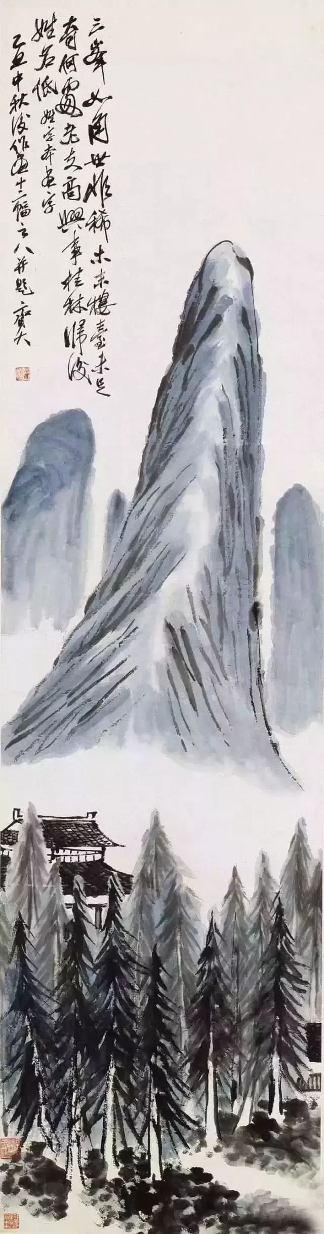 齐白石|中国最贵艺术品！4.5亿起拍！8.1亿落槌！齐白石《山水十二条屏》！