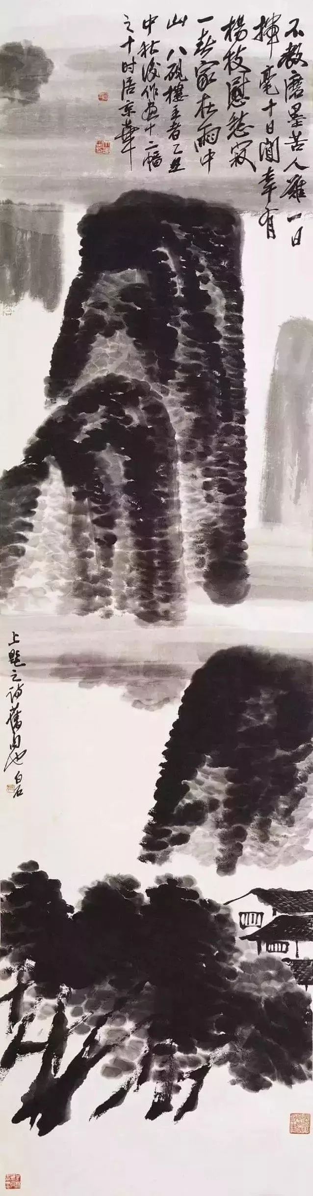 齐白石|中国最贵艺术品！4.5亿起拍！8.1亿落槌！齐白石《山水十二条屏》！