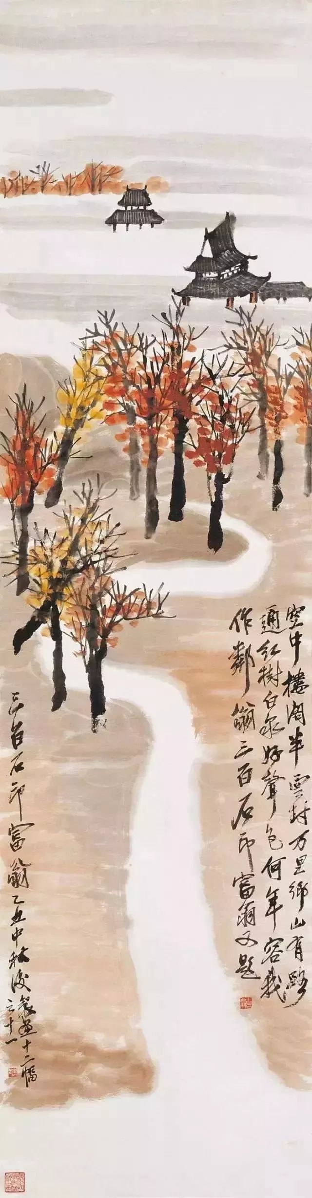 齐白石|中国最贵艺术品！4.5亿起拍！8.1亿落槌！齐白石《山水十二条屏》！