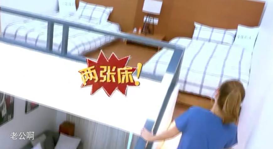 应采儿夫妇分床睡,并非陈小春不解风情,其实是