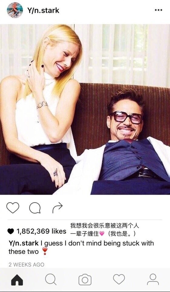 钢铁侠和小辣椒有女儿了?还有ins账号!