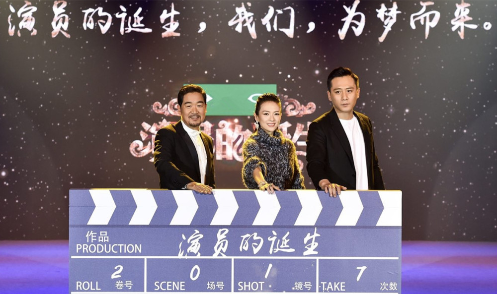 撕得再凶又怎样?《演员的诞生》的确让我们认