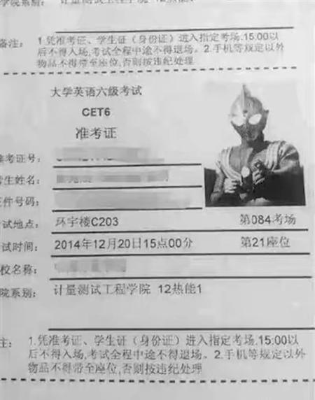 姓顿的人口有多少_你好,我姓周 这是我的简历,快转给身边的周家人看看(3)