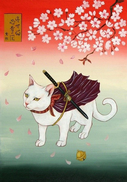 田中秀治 浮世忍者猫