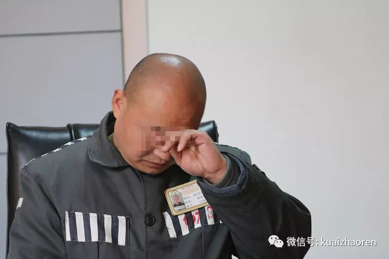 他是重刑犯 为什么没人来看他呢?