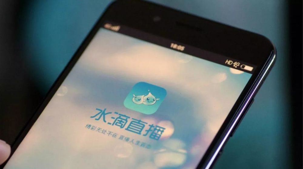 360水滴直播争议结束但网络隐私的焦虑为何没有结束