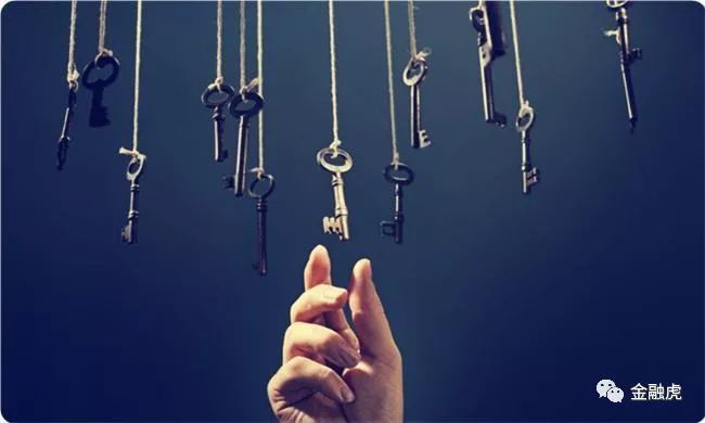 北京拟推出网贷白名单 已验收平台有望首批进